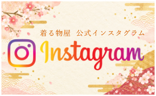 ���镨���C���X�^�O����